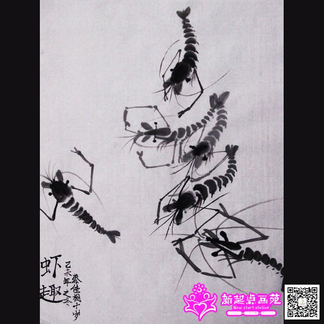 �̼�ͩ������