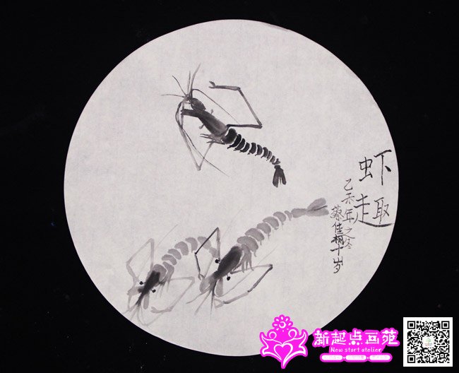 �̼�ͩ������