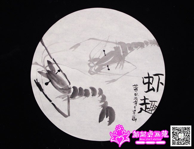 �ƺ�䣨����