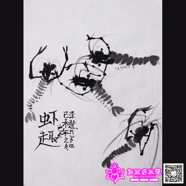 ����ۣ�����