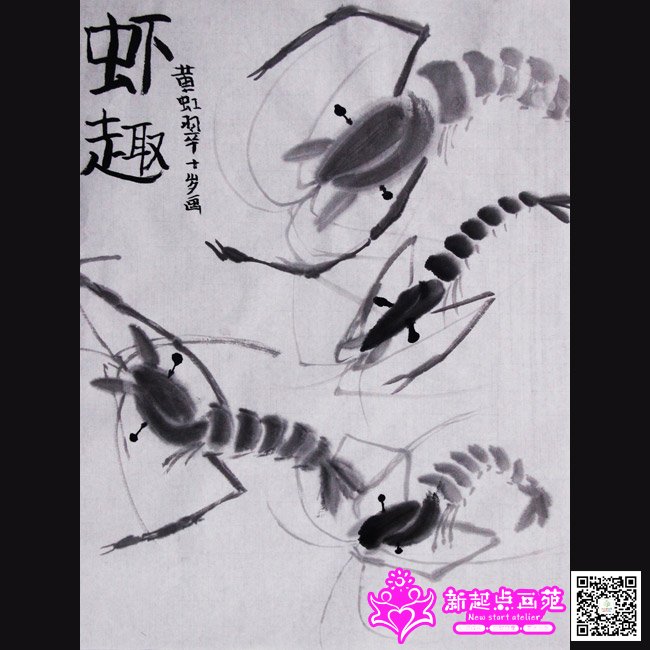 �ƺ�䣨����