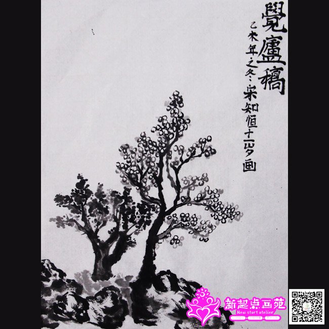 ��֪�㣨����