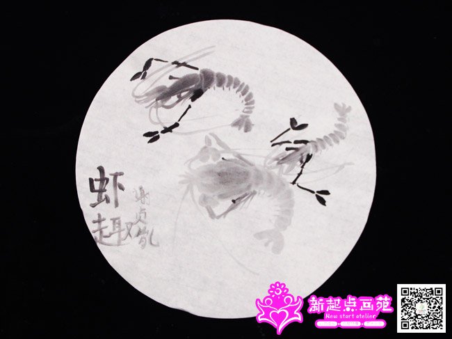 л��ط������