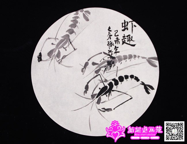 �����ˣ�����