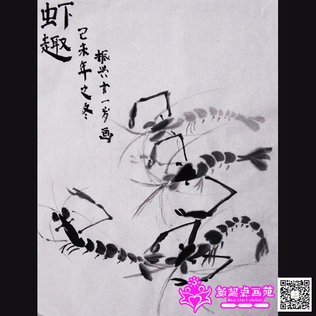 �����ˣ�����