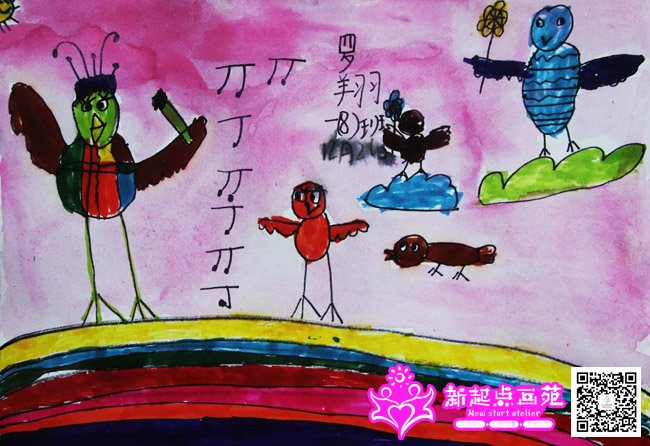 ���裨����