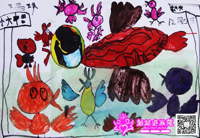 ������������