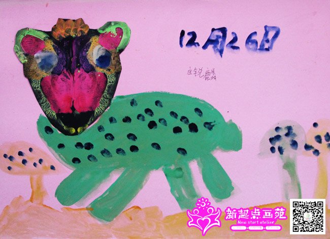 ׯ���루����