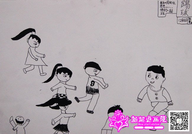 ��³�ӣ�����