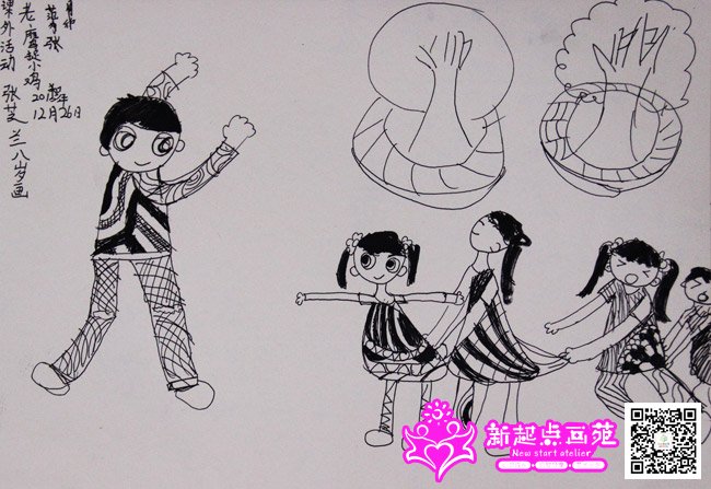 ��֥��������