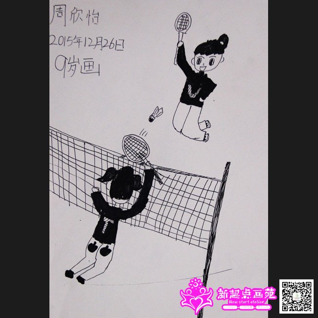 ������������