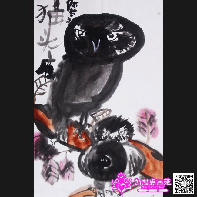 ��˼�֣�����