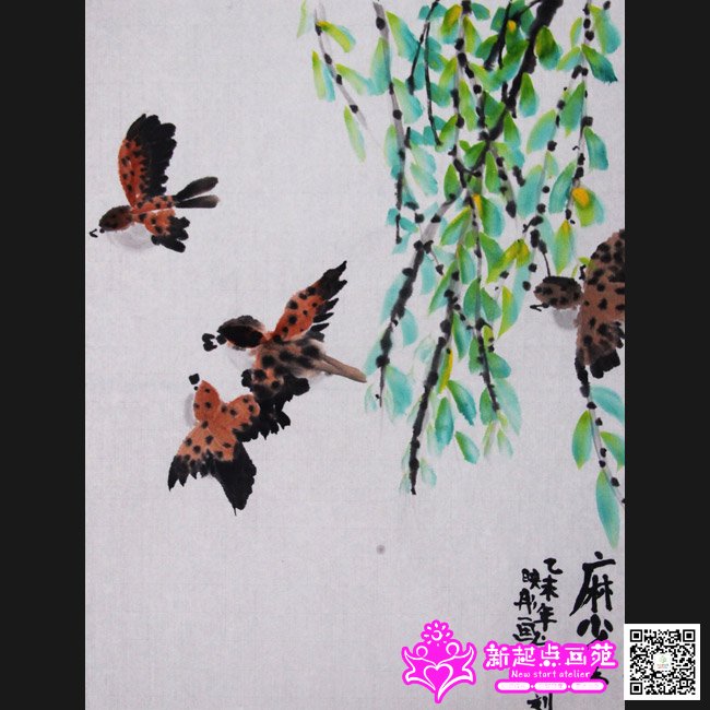 ��ӳͮ������