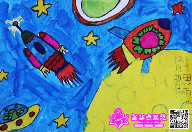 ��˼�꣨����