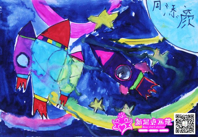 �����գ�����