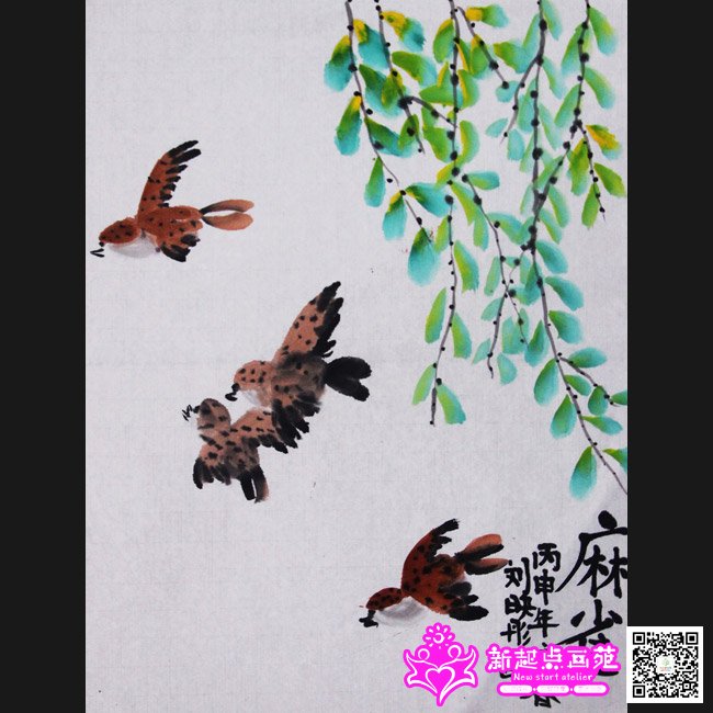 ��ӳͮ������