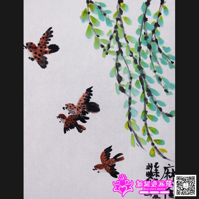 ��ӳͮ������