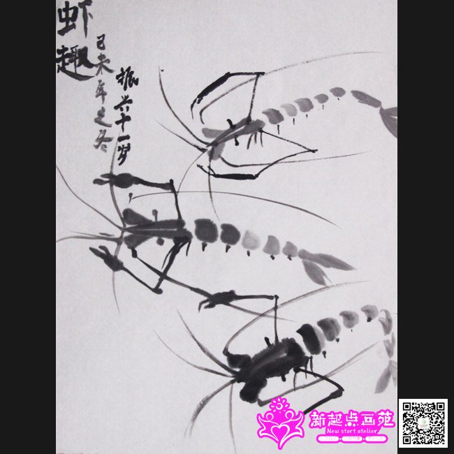 �����ˣ�����