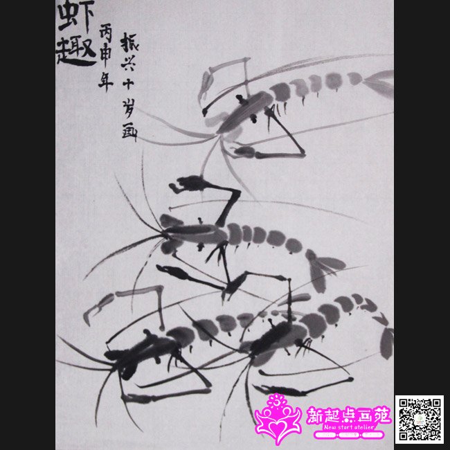 �����ˣ�����