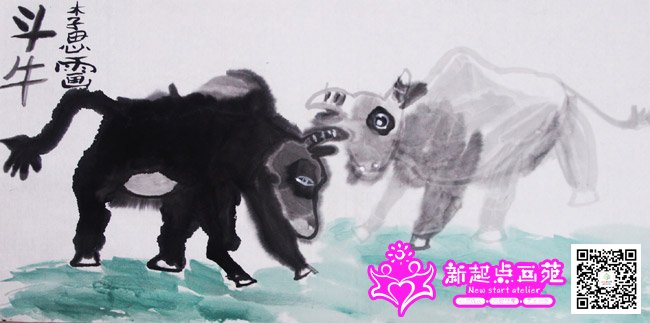 ��˼�꣨����