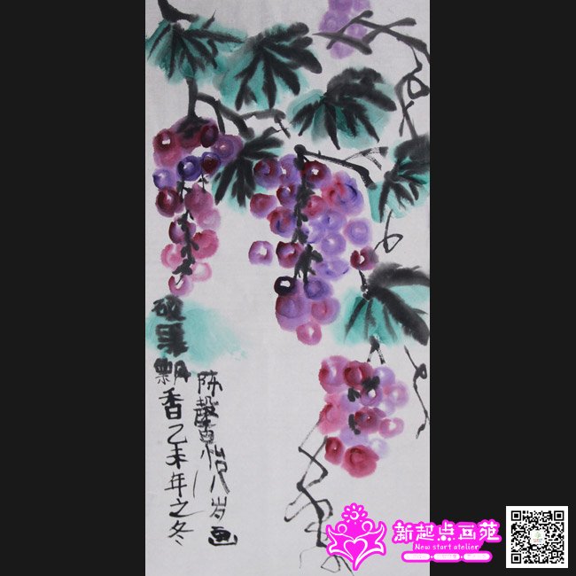 ��ܰ��������