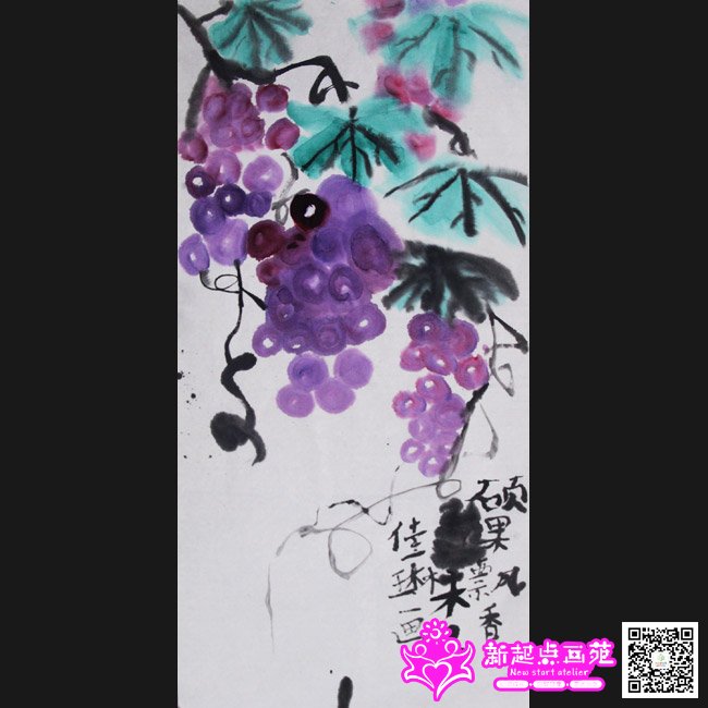 ����գ�����