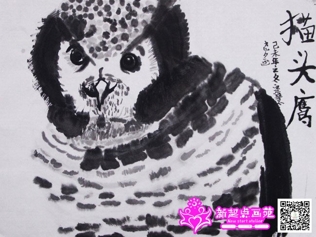 ����ۣ�����