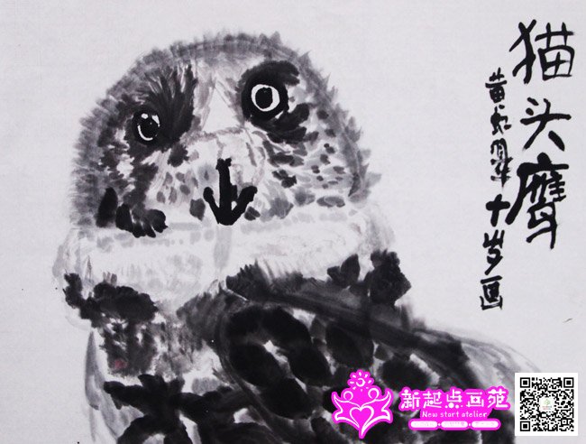 �ƺ�䣨����