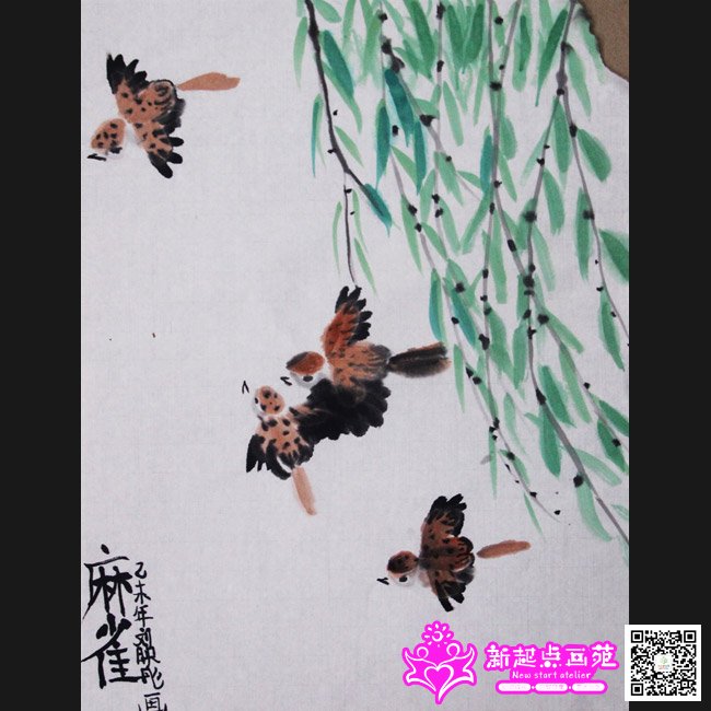 ��ӳͮ������