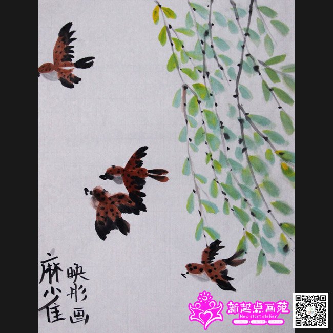 ��ӳͮ������