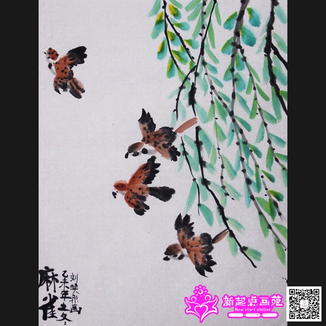 ��ӳͮ������