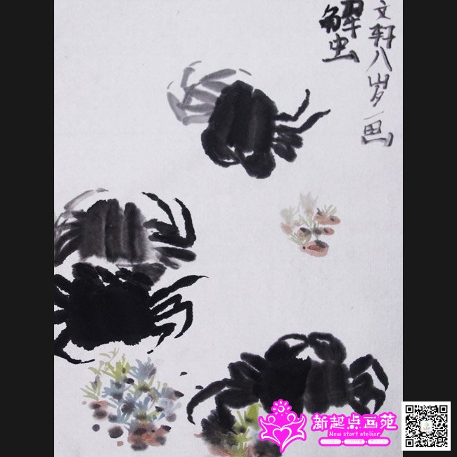 ������������