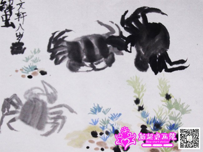 ������������