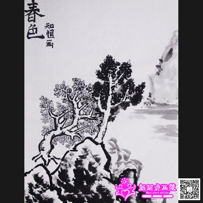 ��֪�㣨����