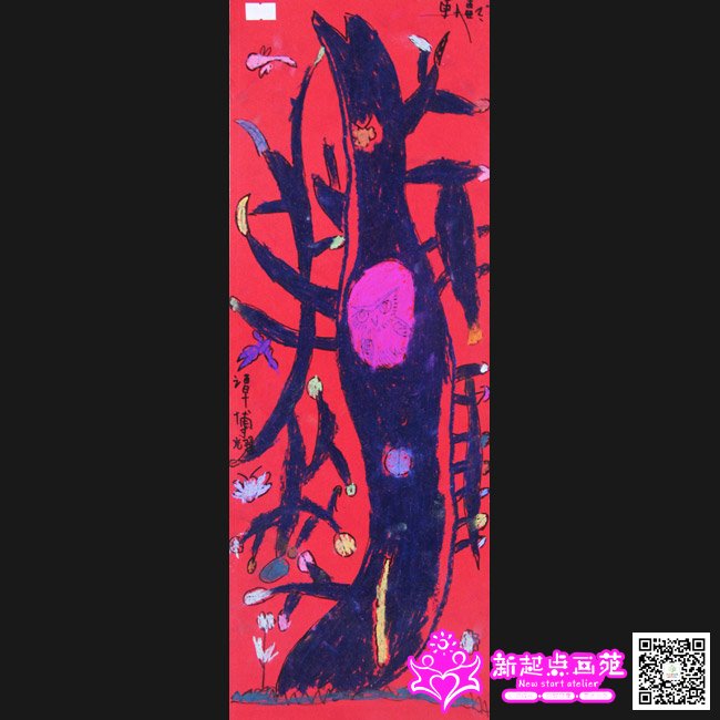 ̷��ҫ������