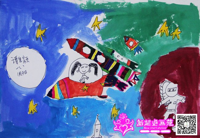 ̷��ӱ������