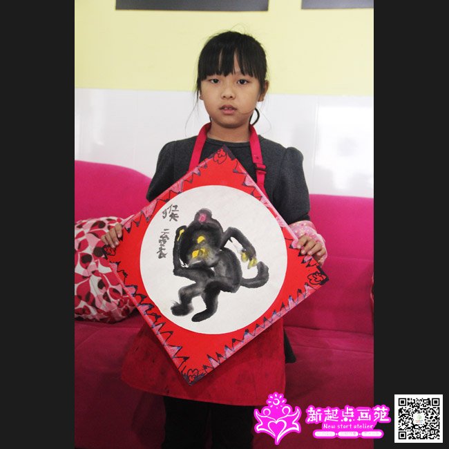 �����ѣ�����