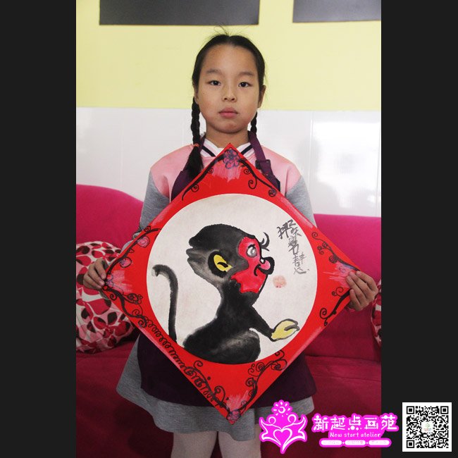 �����ۣ�����