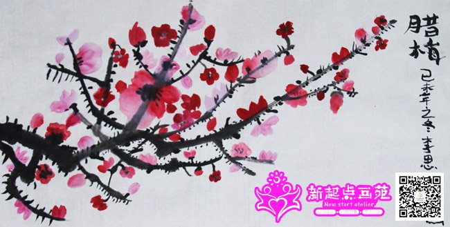 ��˼�꣨����