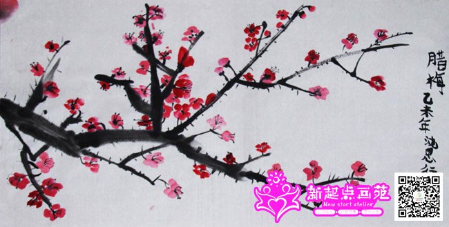 ��˼�У�����