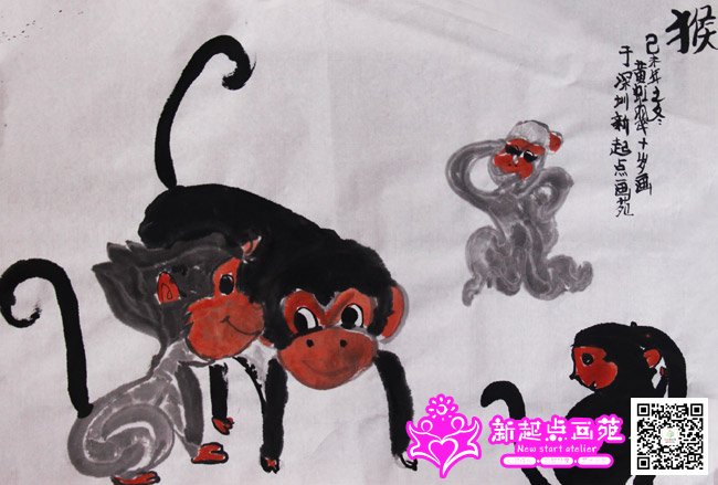 �ƺ�䣨����