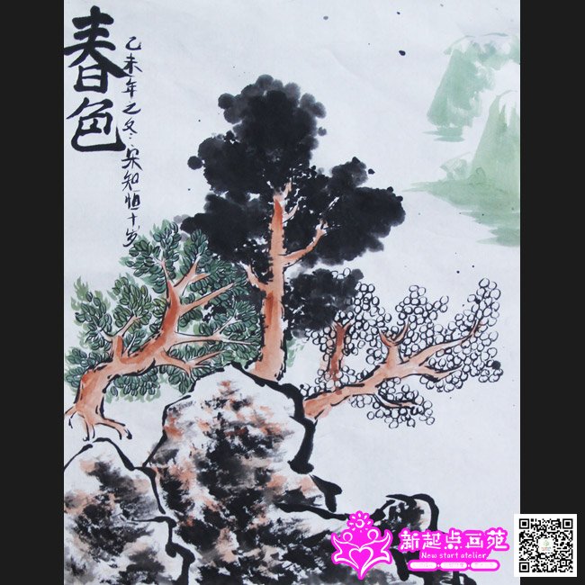 ��֪�㣨����