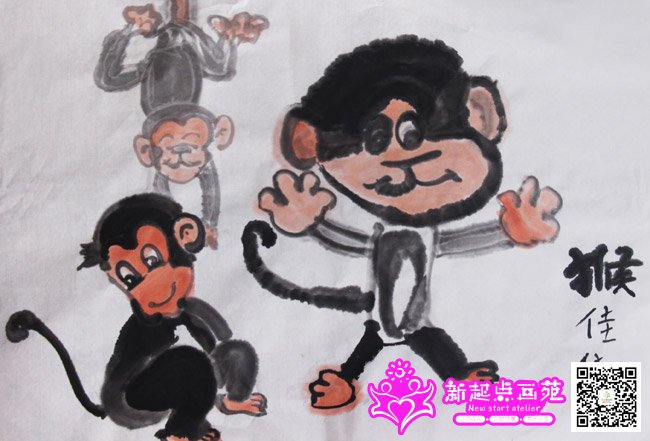 ����գ�����