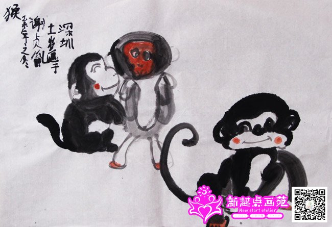 л��ط������