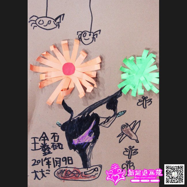 �����ڣ�����