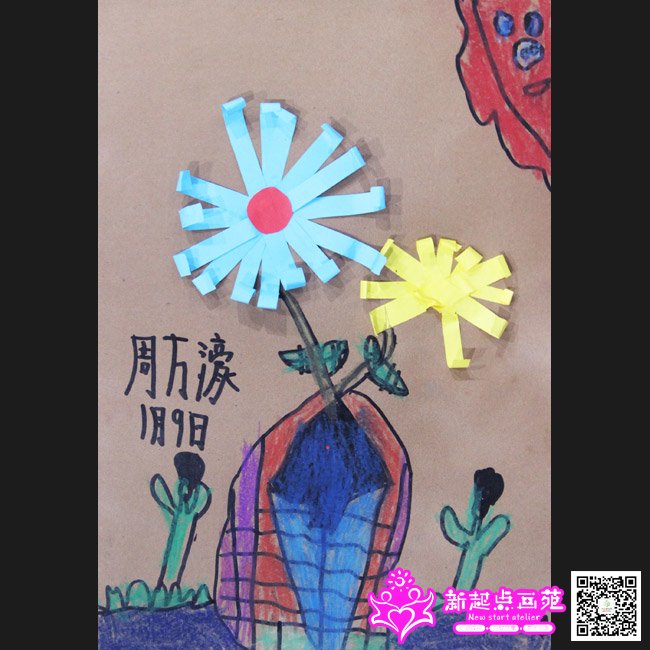 ����婣�����