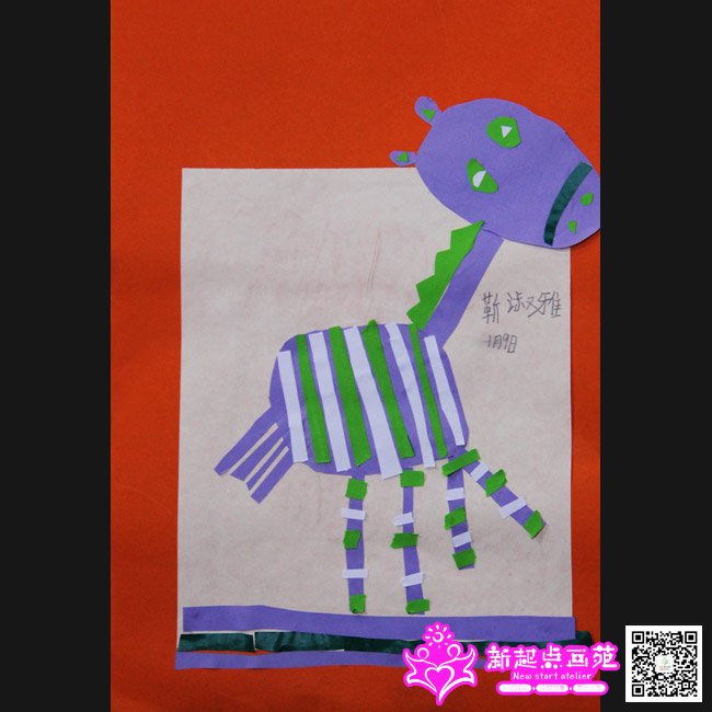 �����ţ�����