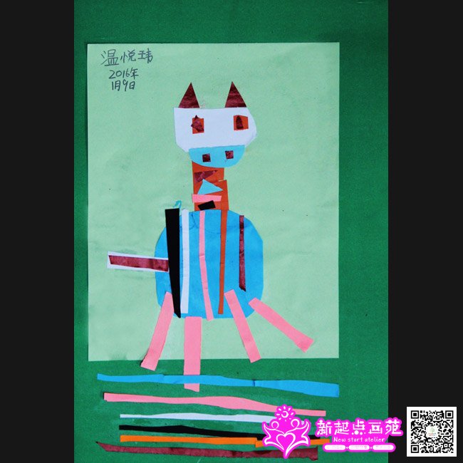 �����⣨����