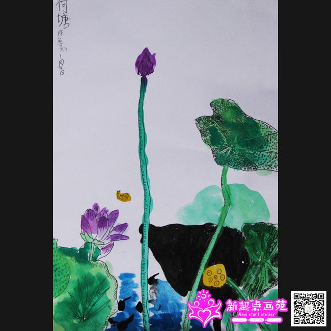 ��³�ӣ�����