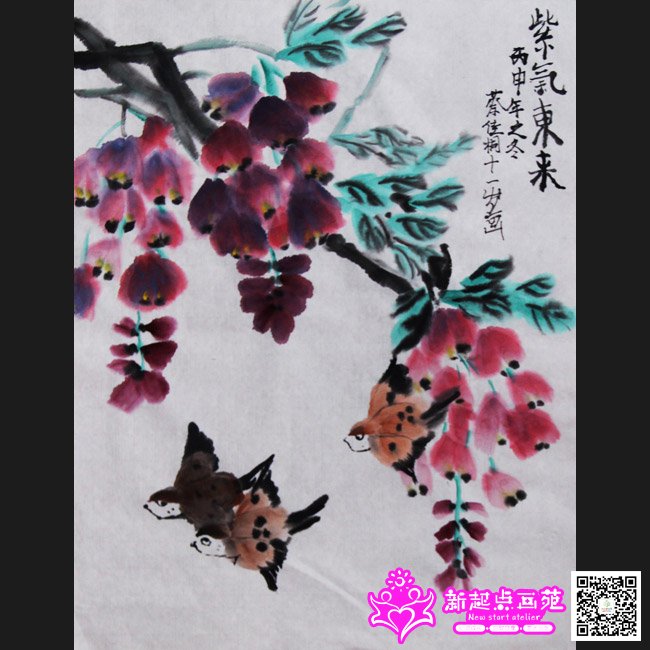 �̼�ͩ������